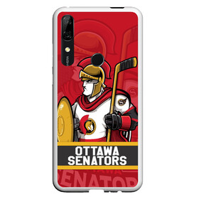 Чехол для Honor P Smart Z с принтом Оттава Сенаторз Ottawa Senators в Екатеринбурге, Силикон | Область печати: задняя сторона чехла, без боковых панелей | hockey | nhl | ottawa | ottawa senators | senators | usa | нхл | оттава | оттава сенаторз | сенаторз | спорт | сша | хоккей | шайба