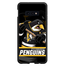 Чехол для Samsung S10E с принтом Питтсбург Пингвинз Pittsburgh Penguins в Екатеринбурге, Силикон | Область печати: задняя сторона чехла, без боковых панелей | hockey | nhl | penguins | pittsburg | pittsburgh | pittsburgh penguins | usa | нхл | пингвинз | питтсбург | питтсбург пингвинз | спорт | сша | хоккей | шайба