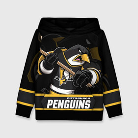 Детская толстовка 3D с принтом Питтсбург Пингвинз Pittsburgh Penguins в Екатеринбурге, 100% полиэстер | двухслойный капюшон со шнурком для регулировки, мягкие манжеты на рукавах и по низу толстовки, спереди карман-кенгуру с мягким внутренним слоем | hockey | nhl | penguins | pittsburg | pittsburgh | pittsburgh penguins | usa | нхл | пингвинз | питтсбург | питтсбург пингвинз | спорт | сша | хоккей | шайба