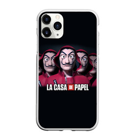 Чехол для iPhone 11 Pro матовый с принтом LA CASA DE PAPEL BELLA CIAO БУМАЖНЫЙ ДОМ в Екатеринбурге, Силикон |  | bella ciao | la casa de papel | бумажный дом | ла каса де | ла каса де папель | ла каса де пепел | лакаса | сериал | фильм