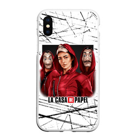 Чехол для iPhone XS Max матовый с принтом СЕРИАЛ БУМАЖНЫЙ ДОМ LA CASA DE PAPEL BELLA CIAO в Екатеринбурге, Силикон | Область печати: задняя сторона чехла, без боковых панелей | bella ciao | la casa de papel | бумажный дом | ла каса де | ла каса де папель | ла каса де пепел | лакаса | сериал | фильм