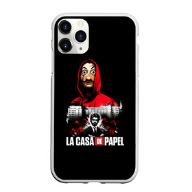 Чехол для iPhone 11 Pro матовый с принтом СЕРИАЛ БУМАЖНЫЙ ДОМ LA CASA DE PAPEL в Екатеринбурге, Силикон |  | bella ciao | la casa de papel | бумажный дом | ла каса де | ла каса де папель | ла каса де пепел | лакаса | сериал | фильм