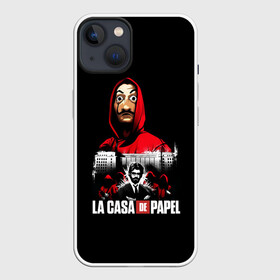 Чехол для iPhone 13 с принтом СЕРИАЛ БУМАЖНЫЙ ДОМ LA CASA DE PAPEL в Екатеринбурге,  |  | bella ciao | la casa de papel | бумажный дом | ла каса де | ла каса де папель | ла каса де пепел | лакаса | сериал | фильм