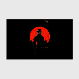 Бумага для упаковки 3D с принтом plague doctor ЧУМНОЙ ДОКТОР в Екатеринбурге, пластик и полированная сталь | круглая форма, металлическое крепление в виде кольца | art | artwork | dark | illustration | moon | plague doctor | red moon | арт | луна | мрак | ночь | чума | чумной доктор