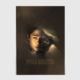 Постер с принтом Hellbound персонаж в Екатеринбурге, 100% бумага
 | бумага, плотность 150 мг. Матовая, но за счет высокого коэффициента гладкости имеет небольшой блеск и дает на свету блики, но в отличии от глянцевой бумаги не покрыта лаком | дым | монстор | надпись | название | персонаж
