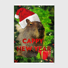 Магнитный плакат 2Х3 с принтом Капибара   happy new year   capybara   новый год в Екатеринбурге, Полимерный материал с магнитным слоем | 6 деталей размером 9*9 см | Тематика изображения на принте: capybara | happy new year | капибара | новогодний | новогодняя | новый год | с новым годом