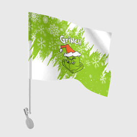 Флаг для автомобиля с принтом Grinch Green. в Екатеринбурге, 100% полиэстер | Размер: 30*21 см | Тематика изображения на принте: 2022 | grinch | happy new year | merry christmas | год тигра | гринч | зима близко | нг | новогодний | новый год | новый год 2022 | рождество | снег | снежинки
