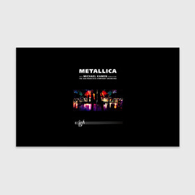Бумага для упаковки 3D с принтом Metallica S и M в Екатеринбурге, пластик и полированная сталь | круглая форма, металлическое крепление в виде кольца | hard | heavy | james hetfield | kirk hammett | lars ulrich | metallica | music | robert trujillo | rock band | thrash | thrashmetal | альбом | джеймс хэтфилд | кирк хэмметт | ларс ульрих | метал | металика | металлика | музыка | роберт трухильо | рок груп