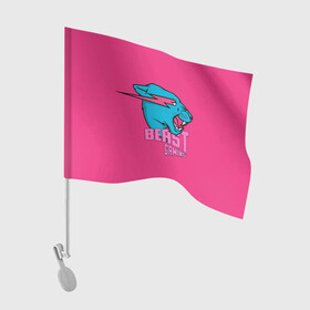 Флаг для автомобиля с принтом Mr Beast Gaming Full Print (Pink edition) в Екатеринбурге, 100% полиэстер | Размер: 30*21 см | gamer | games | gaming | mr beast | mrbeast | youtube | блогеры | игры | мистер бист | ютуберы