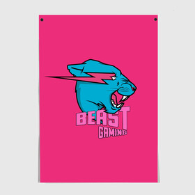 Постер с принтом Mr Beast Gaming Full Print (Pink edition) в Екатеринбурге, 100% бумага
 | бумага, плотность 150 мг. Матовая, но за счет высокого коэффициента гладкости имеет небольшой блеск и дает на свету блики, но в отличии от глянцевой бумаги не покрыта лаком | gamer | games | gaming | mr beast | mrbeast | youtube | блогеры | игры | мистер бист | ютуберы