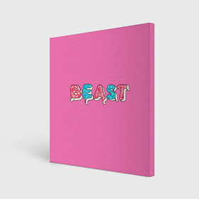 Холст квадратный с принтом Mr Beast Donut (Pink edition) в Екатеринбурге, 100% ПВХ |  | arts | mr beast | mrbeast | youtube | арты | блогеры | мистер бист | прикольные надписи | ютуб | ютуберы
