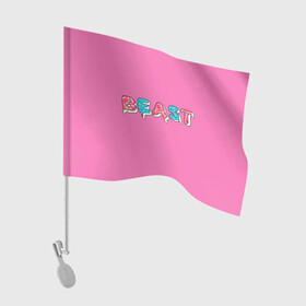 Флаг для автомобиля с принтом Mr Beast Donut (Pink edition) в Екатеринбурге, 100% полиэстер | Размер: 30*21 см | arts | mr beast | mrbeast | youtube | арты | блогеры | мистер бист | прикольные надписи | ютуб | ютуберы