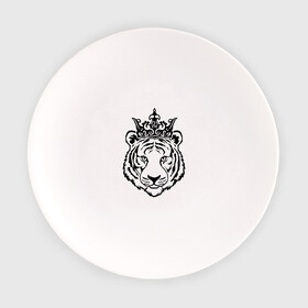 Тарелка с принтом Family Look Мама-тигр в Екатеринбурге, фарфор | диаметр - 210 мм
диаметр для нанесения принта - 120 мм | crown | family | tiger | корона | семья | тигр