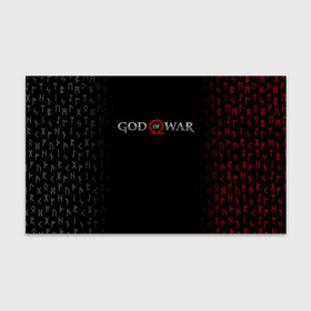 Бумага для упаковки 3D с принтом GOD OF WAR LOGO, РУНЫ в Екатеринбурге, пластик и полированная сталь | круглая форма, металлическое крепление в виде кольца | Тематика изображения на принте: ascension | betrayal | chains of olympus | cratos | ghost of sparta | god of war | hack and slash | kratos | logo | ragnarok | rune | runes | бог войны | год ов вар | год оф вар | игра | иероглифы | кратос | лого | логотип | рагнарёк | руны | символы | эм