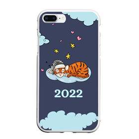 Чехол для iPhone 7Plus/8 Plus матовый с принтом Спящий тигр на облаке в Екатеринбурге, Силикон | Область печати: задняя сторона чехла, без боковых панелей | 2022 | год тигра | новый год | новый год 2022 | символ года | тигр | тигренок | тигрица | тигры