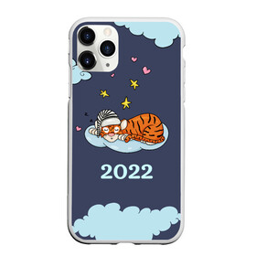 Чехол для iPhone 11 Pro Max матовый с принтом Спящий тигр на облаке в Екатеринбурге, Силикон |  | 2022 | год тигра | новый год | новый год 2022 | символ года | тигр | тигренок | тигрица | тигры