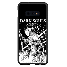 Чехол для Samsung S10E с принтом Dark Souls The Ashen One в Екатеринбурге, Силикон | Область печати: задняя сторона чехла, без боковых панелей | dark souls | games | praise the sun | the ashen one | игры | компьютерные игры | негорящий | неопалимый | рыцарь | тёмные души