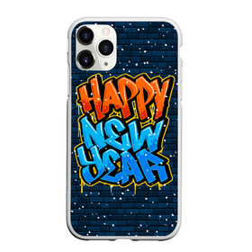 Чехол для iPhone 11 Pro Max матовый с принтом С Новым Годом граффити / Happy New Year graffiti в Екатеринбурге, Силикон |  | graffiti | wall | граффити | зима | новый год | рождество | снег | снежинка | стена