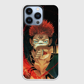 Чехол для iPhone 13 Pro с принтом СУКУНА МАГИЧЕСКА БИТВА ДЕМОН в Екатеринбурге,  |  | anime | japan | japanese | jujutsu | jujutsu kaisen | kaisen | sukuna | tattoo | аниме | двуликий призрак | иероглифы | инумаки | итадори | итадори юдзи | магическая битва | нобара | панда | рёмен | рёмен сукуна | сатору | сукуна