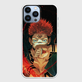 Чехол для iPhone 13 Pro Max с принтом СУКУНА МАГИЧЕСКА БИТВА ДЕМОН в Екатеринбурге,  |  | anime | japan | japanese | jujutsu | jujutsu kaisen | kaisen | sukuna | tattoo | аниме | двуликий призрак | иероглифы | инумаки | итадори | итадори юдзи | магическая битва | нобара | панда | рёмен | рёмен сукуна | сатору | сукуна