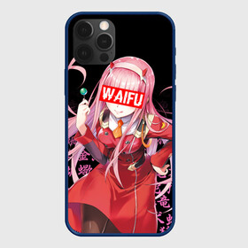 Чехол для iPhone 12 Pro Max с принтом 02, ZERO TWO, DARLING IN THE FRANXX в Екатеринбурге, Силикон |  | 02 | anime | anime girl | darling in the franxx | heroes | manga | zero two | аниме | герои | дарлинг | дарлинг во франксе | дарлинг ин зе франкс | зиро ту | манга | милый во франксе