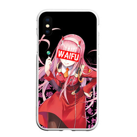 Чехол для iPhone XS Max матовый с принтом 02, ZERO TWO, DARLING IN THE FRANXX в Екатеринбурге, Силикон | Область печати: задняя сторона чехла, без боковых панелей | 02 | anime | anime girl | darling in the franxx | heroes | manga | zero two | аниме | герои | дарлинг | дарлинг во франксе | дарлинг ин зе франкс | зиро ту | манга | милый во франксе