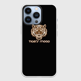 Чехол для iPhone 13 Pro с принтом tigerss mood в Екатеринбурге,  |  | африка | бивни | глаза | животные | злой | злость | зубы | индия | клыки | настроение | неон | неоновые принты | пасть | природа | саванна | светящиеся | сердится | тигр