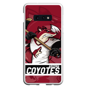 Чехол для Samsung S10E с принтом Аризона Койотис Arizona Coyotes в Екатеринбурге, Силикон | Область печати: задняя сторона чехла, без боковых панелей | Тематика изображения на принте: arizona | arizona coyotes | coyotes | hockey | nhl | usa | аризона | аризона койотис | койотис | нхл | спорт | сша | феникс | финикс койотс | хоккей | шайба