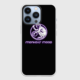 Чехол для iPhone 13 Pro с принтом Monkeys mood в Екатеринбурге,  |  | африка | бивни | гибон | животные | злой | злость | индия | лапы | лианы | настроение | неон | неоновые принты | обезьяна | природа | саванна | светящиеся | сердится