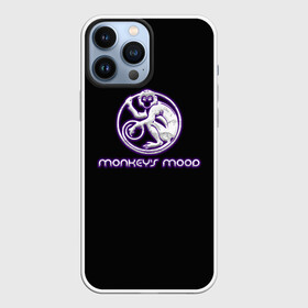 Чехол для iPhone 13 Pro Max с принтом Monkeys mood в Екатеринбурге,  |  | африка | бивни | гибон | животные | злой | злость | индия | лапы | лианы | настроение | неон | неоновые принты | обезьяна | природа | саванна | светящиеся | сердится