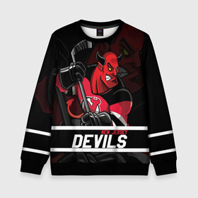 Детский свитшот 3D с принтом Нью Джерси Девилз New Jersey Devils в Екатеринбурге, 100% полиэстер | свободная посадка, прямой крой, мягкая тканевая резинка на рукавах и понизу свитшота | devils | hockey | new jersey | new jersey devils | nhl | usa | девилз | нхл | ньюджерси | ньюджерси девилз | спорт | сша | хоккей | шайба