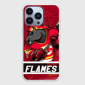 Чехол для iPhone 13 Pro с принтом Калгари Флэймз, Calgary Flames в Екатеринбурге,  |  | Тематика изображения на принте: calgary | calgary flames | flames | hockey | nhl | usa | калгари | калгари флэймз | нхл | спорт | сша | флэймз | хоккей | шайба
