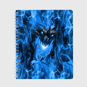 Тетрадь с принтом Дракон в синем пламени Dragon in blue flame в Екатеринбурге, 100% бумага | 48 листов, плотность листов — 60 г/м2, плотность картонной обложки — 250 г/м2. Листы скреплены сбоку удобной пружинной спиралью. Уголки страниц и обложки скругленные. Цвет линий — светло-серый
 | Тематика изображения на принте: dragon | дракон | миф | монстр | огонь | пламя | фэнтези