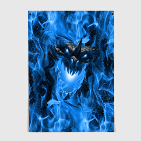 Постер с принтом Дракон в синем пламени Dragon in blue flame в Екатеринбурге, 100% бумага
 | бумага, плотность 150 мг. Матовая, но за счет высокого коэффициента гладкости имеет небольшой блеск и дает на свету блики, но в отличии от глянцевой бумаги не покрыта лаком | dragon | дракон | миф | монстр | огонь | пламя | фэнтези