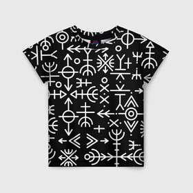 Детская футболка 3D с принтом Скандинавские руны Славянские символы в Екатеринбурге, 100% гипоаллергенный полиэфир | прямой крой, круглый вырез горловины, длина до линии бедер, чуть спущенное плечо, ткань немного тянется | runes | викинг | викинги | древние знаки | знаки | норвегия | норвежские | руны | русь | символы | скандинавия | скандинавские | славяне | славянская символика