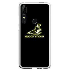 Чехол для Honor P Smart Z с принтом Hippos mood в Екатеринбурге, Силикон | Область печати: задняя сторона чехла, без боковых панелей | африка | бегемот | бивни | гиппопотам | животные | злой | злость | индия | настроение | неон | неоновые принты | природа | саванна | светящиеся | сердится