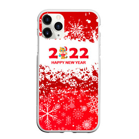 Чехол для iPhone 11 Pro Max матовый с принтом Happy New Year 2022. в Екатеринбурге, Силикон |  | 2022 | happy new year | merry christmas | год тигра | зима близко | нг | новогодний | новогодний тигр | новый год | новый год 2022 | рождество | символ 2022 года | снег | снежинки | тигр