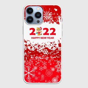 Чехол для iPhone 13 Pro Max с принтом Happy New Year 2022. в Екатеринбурге,  |  | 2022 | happy new year | merry christmas | год тигра | зима близко | нг | новогодний | новогодний тигр | новый год | новый год 2022 | рождество | символ 2022 года | снег | снежинки | тигр