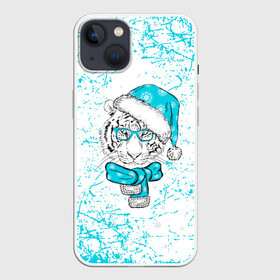 Чехол для iPhone 13 с принтом Зимний Тигр в шарфе. в Екатеринбурге,  |  | 2022 | happy new year | merry christmas | год тигра | зима близко | нг | новогодний | новогодний тигр | новогодняя символика | новый год | новый год 2022 | рождество | символ 2022 года | снег | снежинки | тигр