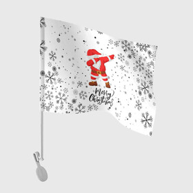 Флаг для автомобиля с принтом Santa Dabbing идет снег. в Екатеринбурге, 100% полиэстер | Размер: 30*21 см | 2022 | dabbing | happy new year | merry christmas | santa dabbing | год тигра | зима близко | нг | новогодний | новогодний тигр | новый год | новый год 2022 | рождество | символ 2022 года | снег | снежинки