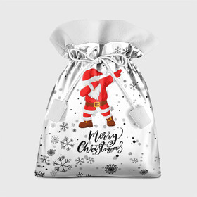 Подарочный 3D мешок с принтом Santa Dabbing идет снег. в Екатеринбурге, 100% полиэстер | Размер: 29*39 см | 2022 | dabbing | happy new year | merry christmas | santa dabbing | год тигра | зима близко | нг | новогодний | новогодний тигр | новый год | новый год 2022 | рождество | символ 2022 года | снег | снежинки