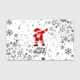 Бумага для упаковки 3D с принтом Santa Dabbing идет снег. в Екатеринбурге, пластик и полированная сталь | круглая форма, металлическое крепление в виде кольца | Тематика изображения на принте: 2022 | dabbing | happy new year | merry christmas | santa dabbing | год тигра | зима близко | нг | новогодний | новогодний тигр | новый год | новый год 2022 | рождество | символ 2022 года | снег | снежинки