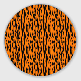 Круглый коврик для мышки с принтом Тигровые Полосы в Екатеринбурге, резина и полиэстер | круглая форма, изображение наносится на всю лицевую часть | Тематика изображения на принте: animal | beast | cat | predator | tiger | амурский тигр | белый тигр | год тигра | животное | зверь | кот | полосатая кошка | саблезубый тигр | тигр | хищник | царь джунглей | шерхан
