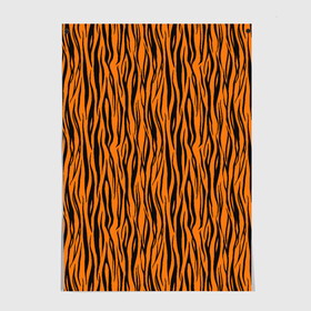 Постер с принтом Тигровые Полосы в Екатеринбурге, 100% бумага
 | бумага, плотность 150 мг. Матовая, но за счет высокого коэффициента гладкости имеет небольшой блеск и дает на свету блики, но в отличии от глянцевой бумаги не покрыта лаком | animal | beast | cat | predator | tiger | амурский тигр | белый тигр | год тигра | животное | зверь | кот | полосатая кошка | саблезубый тигр | тигр | хищник | царь джунглей | шерхан