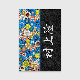 Обложка для паспорта матовая кожа с принтом Такаси Мураками Иероглифами в Екатеринбурге, натуральная матовая кожа | размер 19,3 х 13,7 см; прозрачные пластиковые крепления | Тематика изображения на принте: japan | smile | takashi murakami | арт | восточный узор | иероглифы | искусство | красочный | разноцветные цветы | ромашки | смайл | такаси мураками | такаши мураками | узор | улыбки | цветочки | цветочный узор