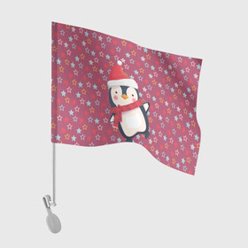 Флаг для автомобиля с принтом Пингвин в звездах в Екатеринбурге, 100% полиэстер | Размер: 30*21 см | звезды | новый год | паттерн | пингвин | праздник