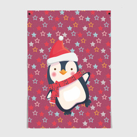 Постер с принтом Пингвин в звездах в Екатеринбурге, 100% бумага
 | бумага, плотность 150 мг. Матовая, но за счет высокого коэффициента гладкости имеет небольшой блеск и дает на свету блики, но в отличии от глянцевой бумаги не покрыта лаком | звезды | новый год | паттерн | пингвин | праздник