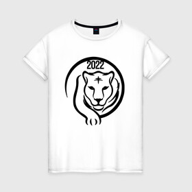 Женская футболка хлопок с принтом ТигрРр 2022 в Екатеринбурге, 100% хлопок | прямой крой, круглый вырез горловины, длина до линии бедер, слегка спущенное плечо | 2022 | кот | лев | новый год | тигр