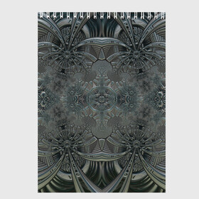 Скетчбук с принтом Коллекция Фрактальная мозаика Серо-голубой 292-4 в Екатеринбурге, 100% бумага
 | 48 листов, плотность листов — 100 г/м2, плотность картонной обложки — 250 г/м2. Листы скреплены сверху удобной пружинной спиралью | abstraction | black | dark | fractal | gray | grayblue | symmetrical | абстракция | серый | симметричный | темный | фрактал | черный