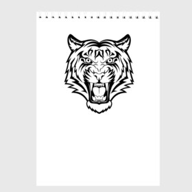 Скетчбук с принтом черно белый тигр в Екатеринбурге, 100% бумага
 | 48 листов, плотность листов — 100 г/м2, плотность картонной обложки — 250 г/м2. Листы скреплены сверху удобной пружинной спиралью | Тематика изображения на принте: год тигра | новый год | полоски | символ 2022 года | тигр | хищьник